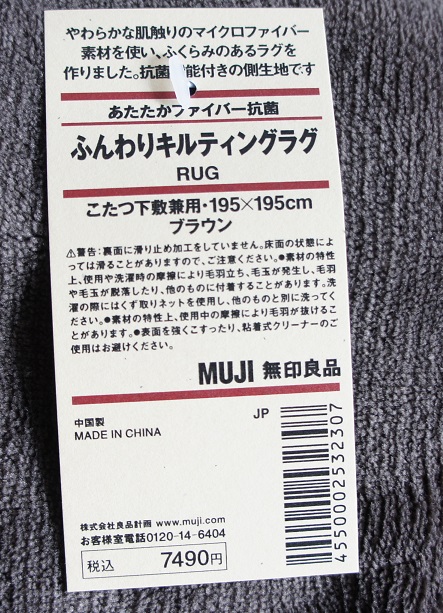 f:id:minimal-uuu:20190303155357j:plain