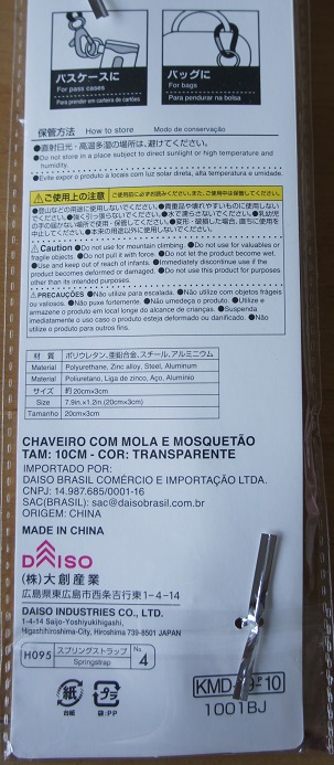 f:id:minimal-uuu:20190618133428j:plain f:id:minimal-uuu:20190618133428j:plain