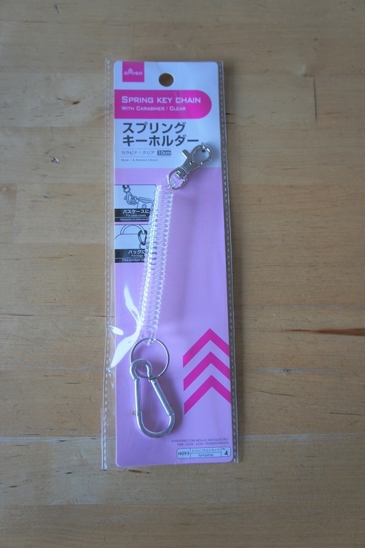 小学生に家の鍵を持たせる時 便利なもの じぶんブログ 小学生に家の鍵を持たせる時 便利なもの じぶんブログ