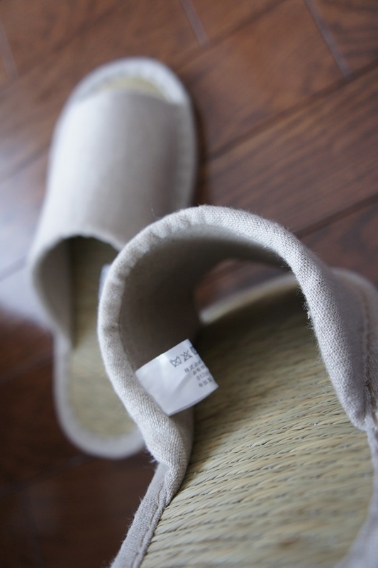 f:id:minimal-uuu:20190814192511j:plain