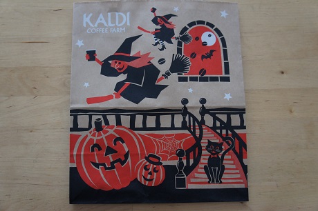 f:id:minimal-uuu:20190928231133j:plain