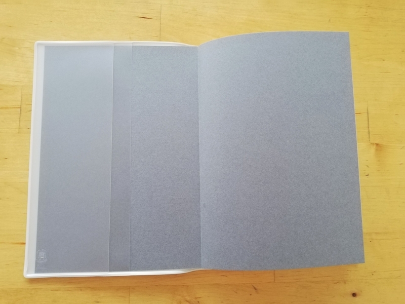 f:id:minimal-uuu:20191003152336j:plain f:id:minimal-uuu:20191003152336j:plain