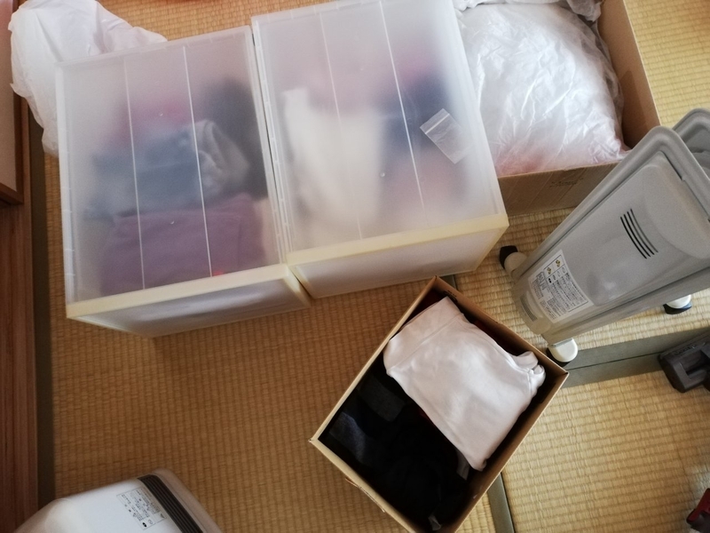 f:id:minimal-uuu:20191109162234j:plain f:id:minimal-uuu:20191109162234j:plain