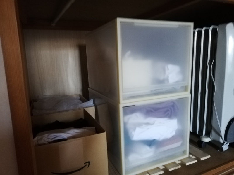 f:id:minimal-uuu:20191109162238j:plain f:id:minimal-uuu:20191109162238j:plain