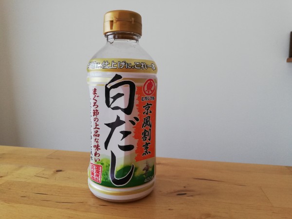 f:id:minimal-uuu:20200127104119j:plain f:id:minimal-uuu:20200127104119j:plain