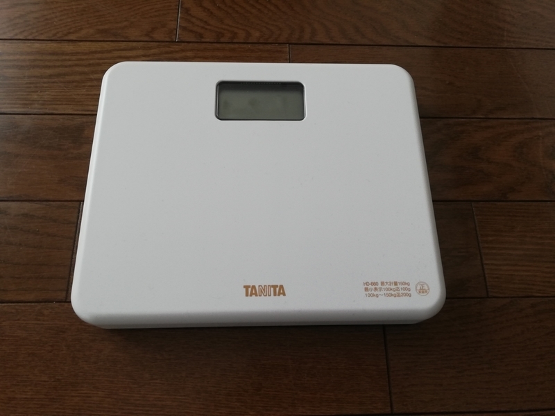 f:id:minimal-uuu:20200512142632j:plain f:id:minimal-uuu:20200512142632j:plain