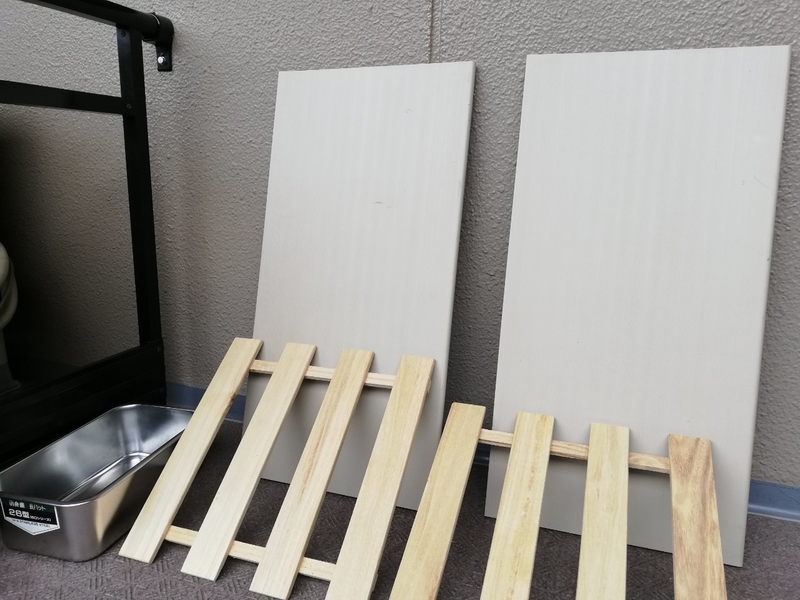 f:id:minimal-uuu:20200615123906j:plain f:id:minimal-uuu:20200615123906j:plain