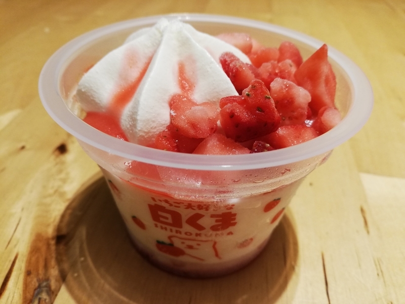 f:id:minimal-uuu:20200731224127j:plain f:id:minimal-uuu:20200731224127j:plain