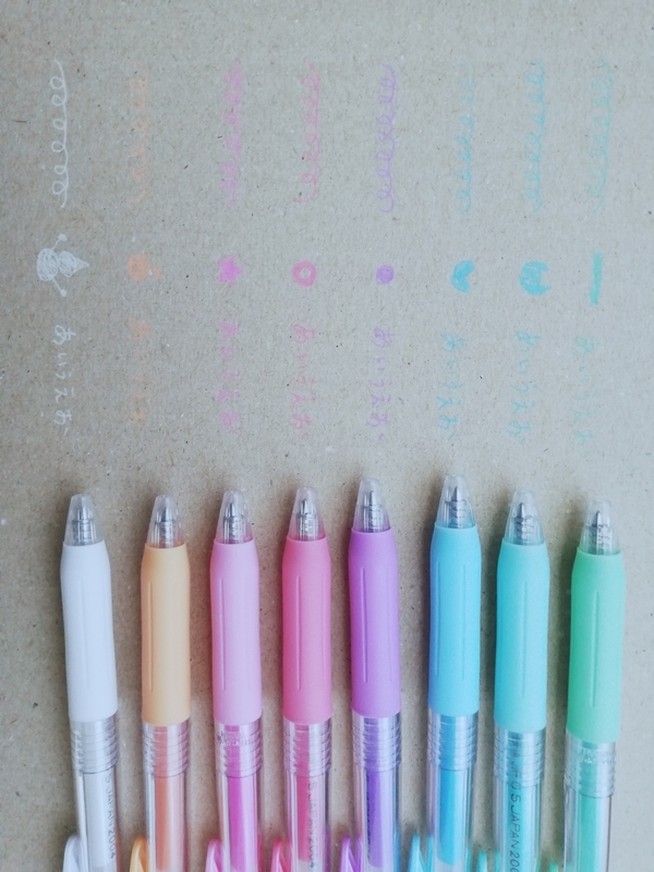 f:id:minimal-uuu:20200827165935j:plain