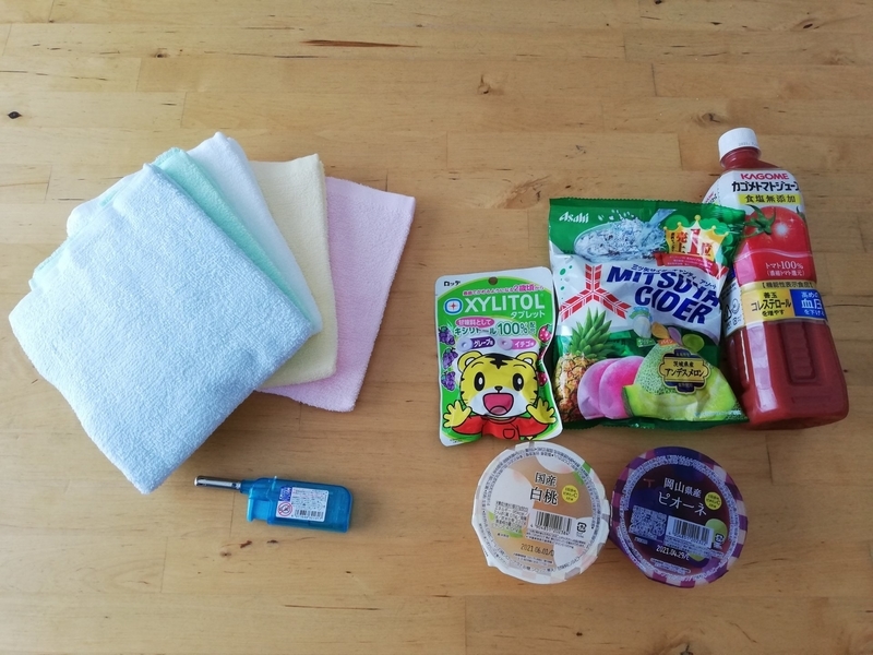 f:id:minimal-uuu:20200902224855j:plain f:id:minimal-uuu:20200902224855j:plain