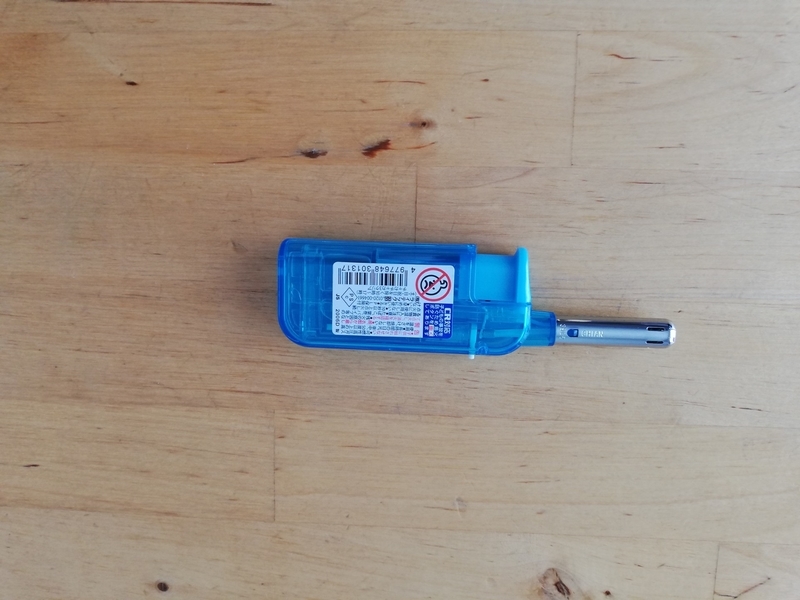 f:id:minimal-uuu:20200902224903j:plain f:id:minimal-uuu:20200902224903j:plain