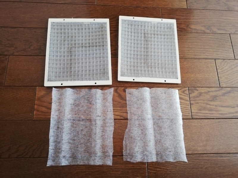 f:id:minimal-uuu:20210319161345j:plain