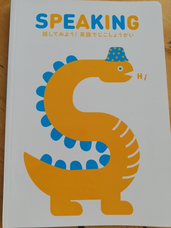 f:id:minimal-uuu:20210915114429j:plain