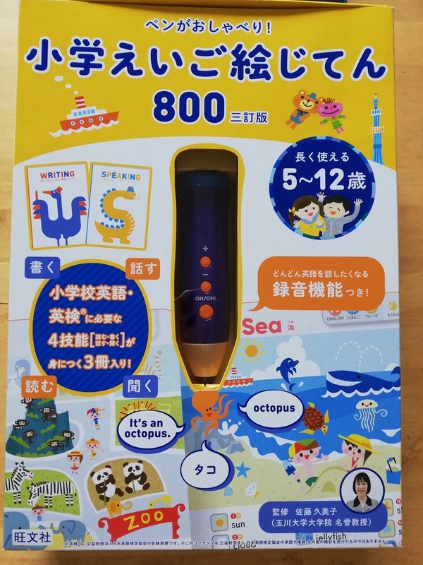 f:id:minimal-uuu:20210915114453j:plain