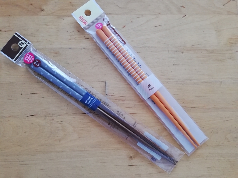 f:id:minimal-uuu:20211208084746j:plain