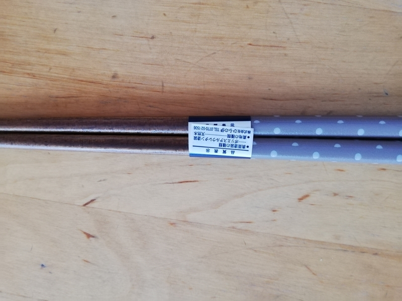 f:id:minimal-uuu:20211208084800j:plain