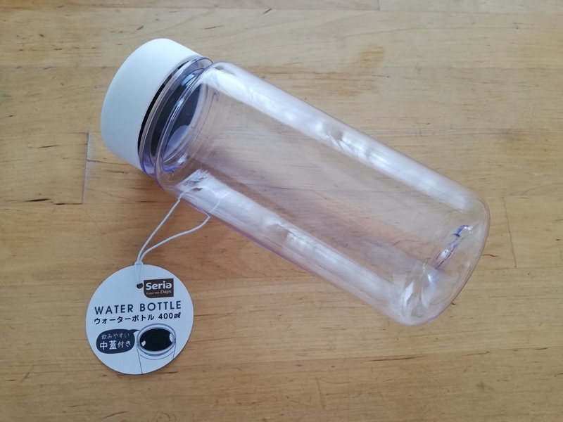 f:id:minimal-uuu:20211208084815j:plain