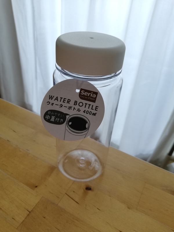 f:id:minimal-uuu:20211208084829j:plain