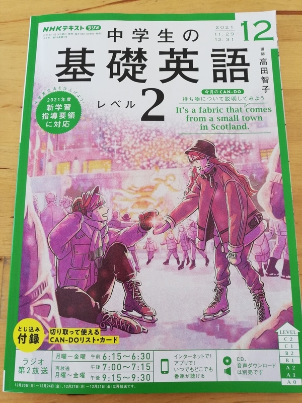 f:id:minimal-uuu:20220217110531j:plain