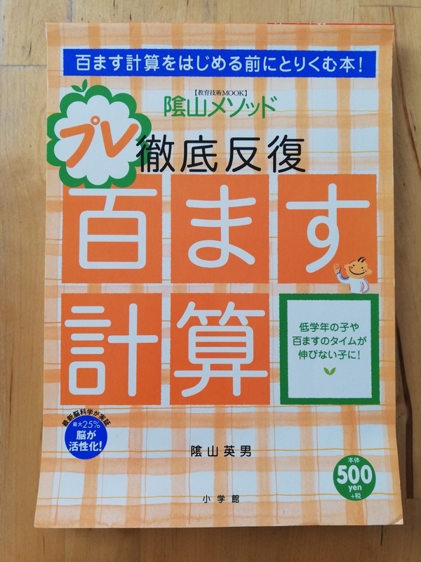 f:id:minimal-uuu:20220317140033j:plain