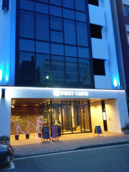 f:id:minimal1991:20180218090715j:plain f:id:minimal1991:20180218090715j:plain