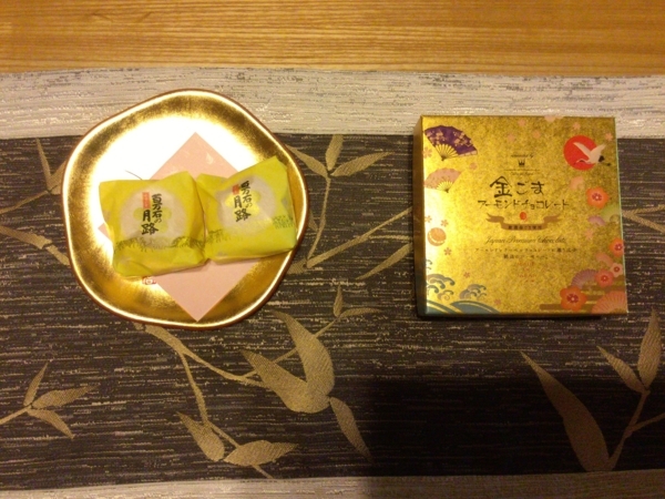 f:id:minimal1991:20180715205323j:plain