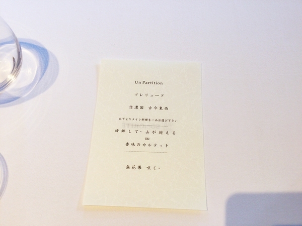 f:id:minimal1991:20180918104756j:plain f:id:minimal1991:20180918104756j:plain