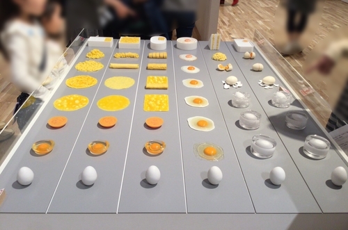 f:id:minimal1991:20190123132319j:plain f:id:minimal1991:20190123132319j:plain