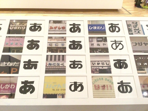 f:id:minimal1991:20190123132557j:plain f:id:minimal1991:20190123132557j:plain