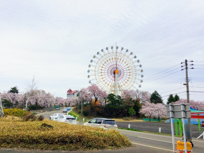 f:id:minimal1991:20190422111751j:plain f:id:minimal1991:20190422111751j:plain