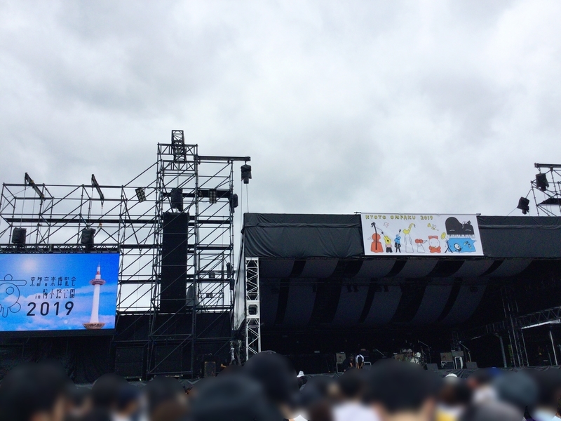 f:id:minimal1991:20190923191233j:plain