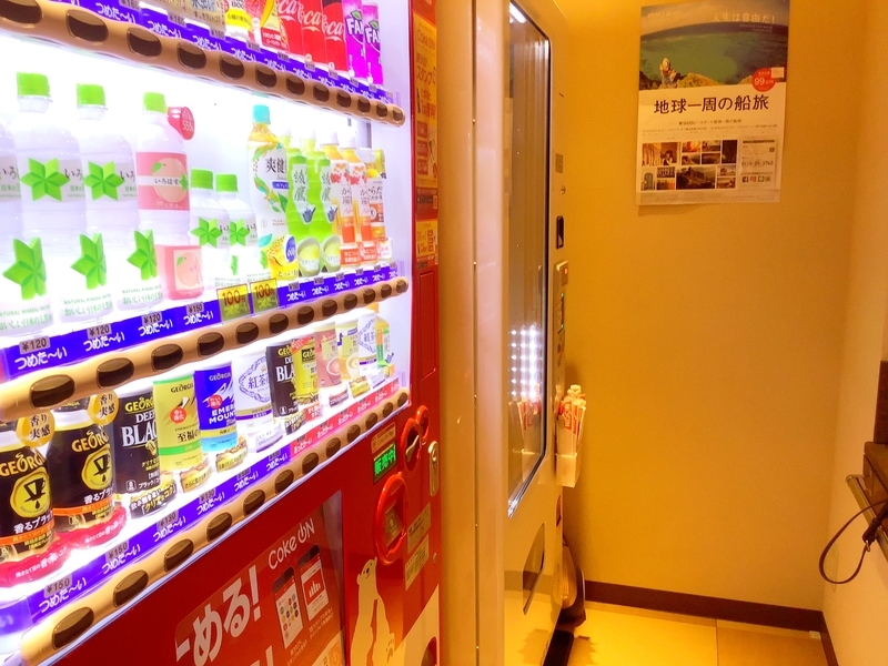 f:id:minimal1991:20191105113438j:plain f:id:minimal1991:20191105113438j:plain