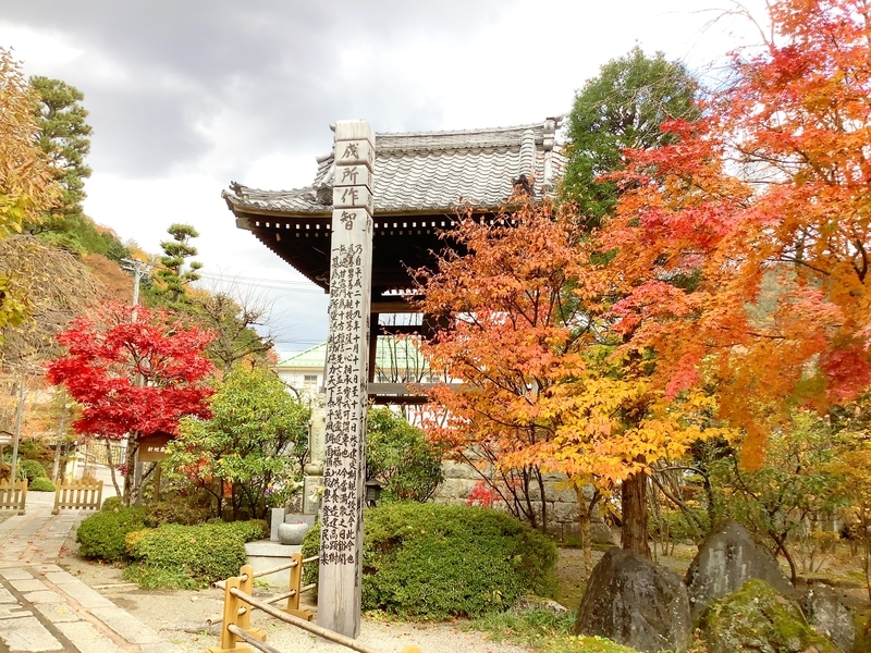 f:id:minimal1991:20191118113033j:plain