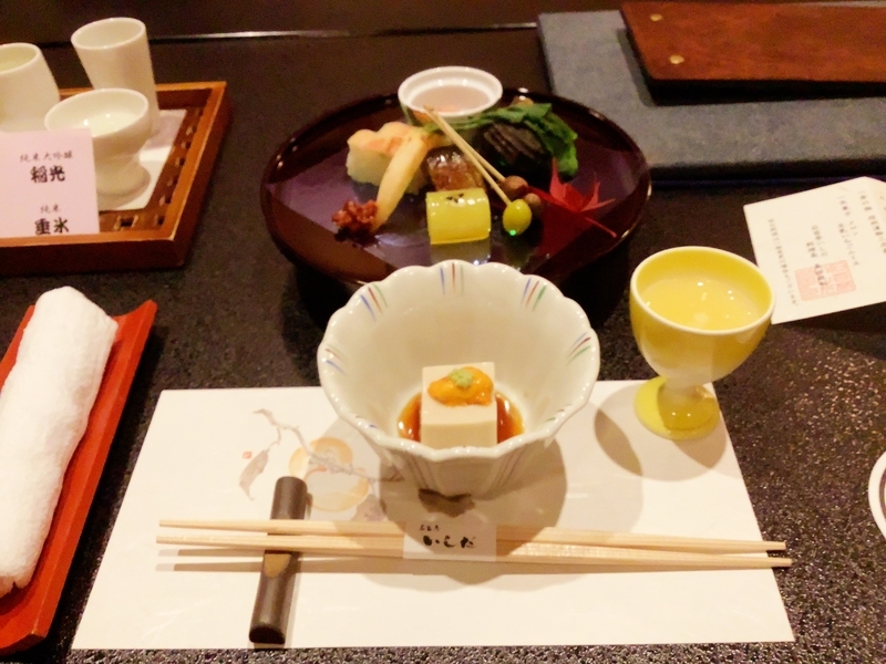 f:id:minimal1991:20191118113902j:plain f:id:minimal1991:20191118113902j:plain