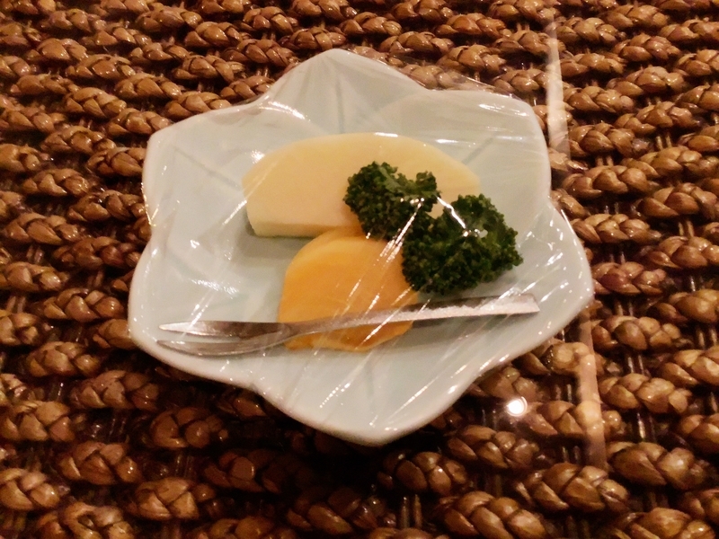 f:id:minimal1991:20191118114120j:plain f:id:minimal1991:20191118114120j:plain