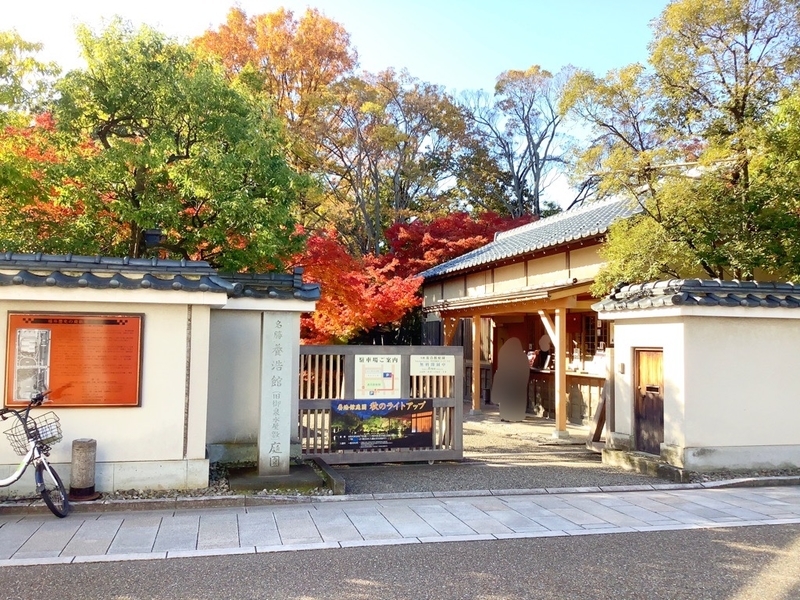 f:id:minimal1991:20191125093602j:plain f:id:minimal1991:20191125093602j:plain