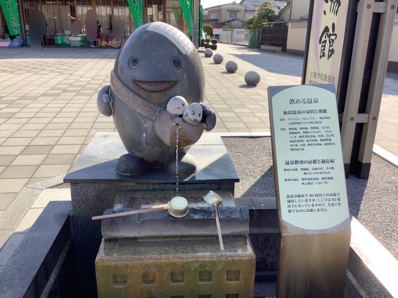 f:id:minimal1991:20200130115015j:plain