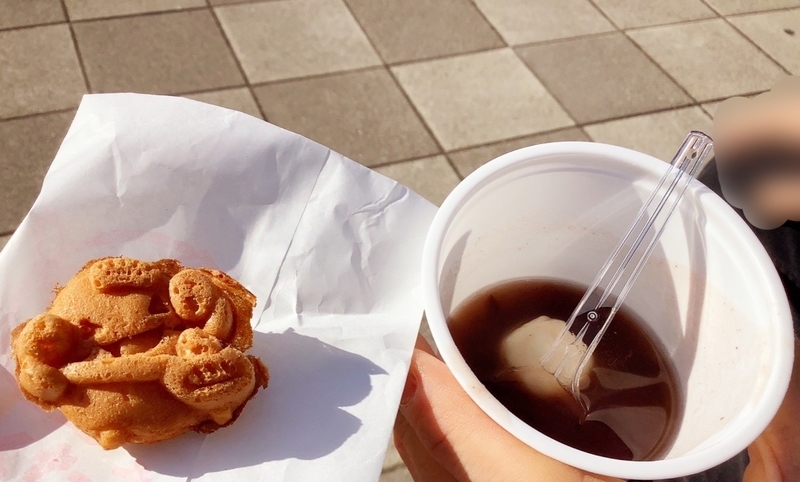 f:id:minimal1991:20200130115020j:plain