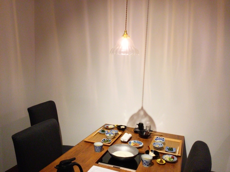 f:id:minimal1991:20200525160040j:plain