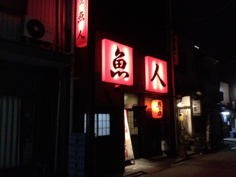 f:id:minimal1991:20200528095224j:plain f:id:minimal1991:20200528095224j:plain