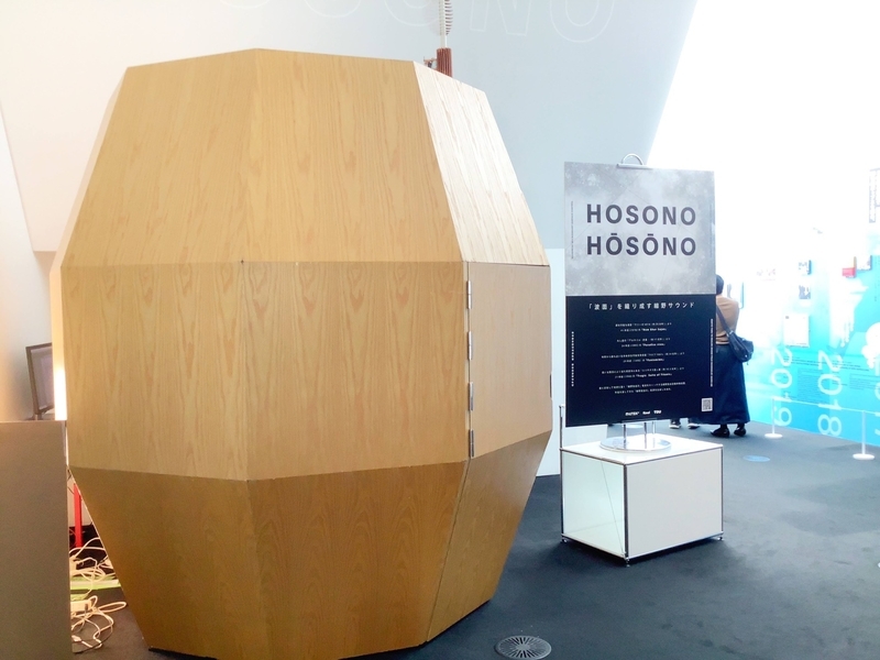 f:id:minimal1991:20200601145514j:plain f:id:minimal1991:20200601145514j:plain