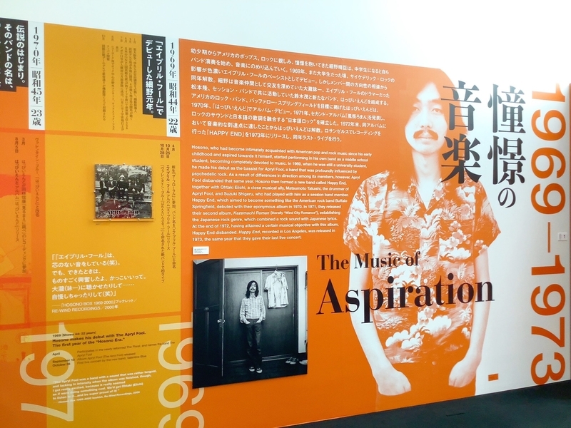 f:id:minimal1991:20200601145528j:plain f:id:minimal1991:20200601145528j:plain