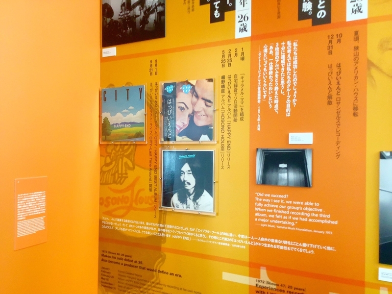 f:id:minimal1991:20200601145541j:plain f:id:minimal1991:20200601145541j:plain