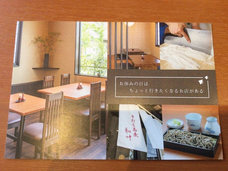 f:id:minimal1991:20200602211007j:plain