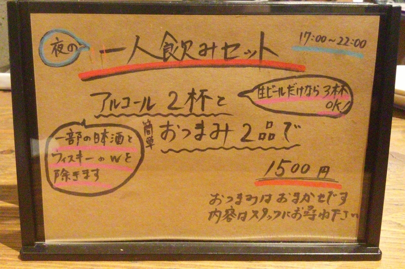 f:id:minimal1991:20200602212613j:plain