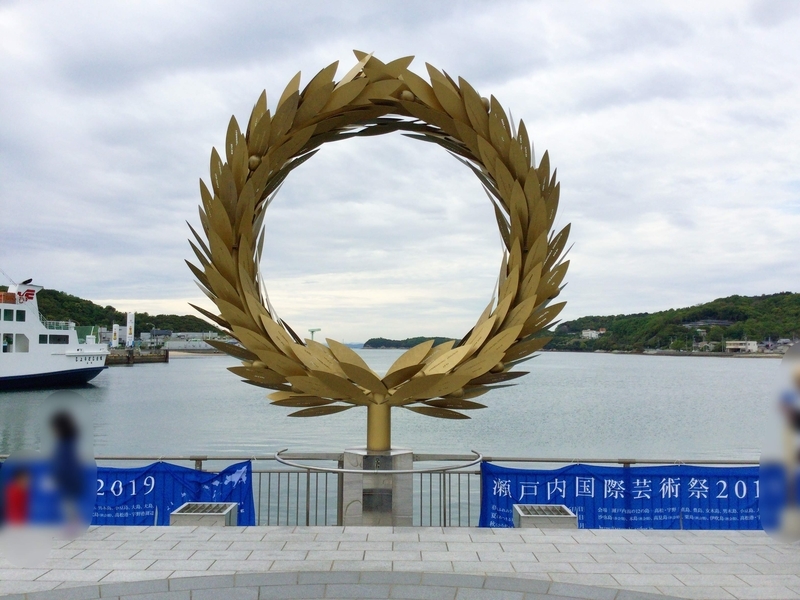 瀬戸内国際芸術祭 ２０１９ 瀬戸内国際芸術祭 2019 - デザイン・アートの展覧会 & イベント
