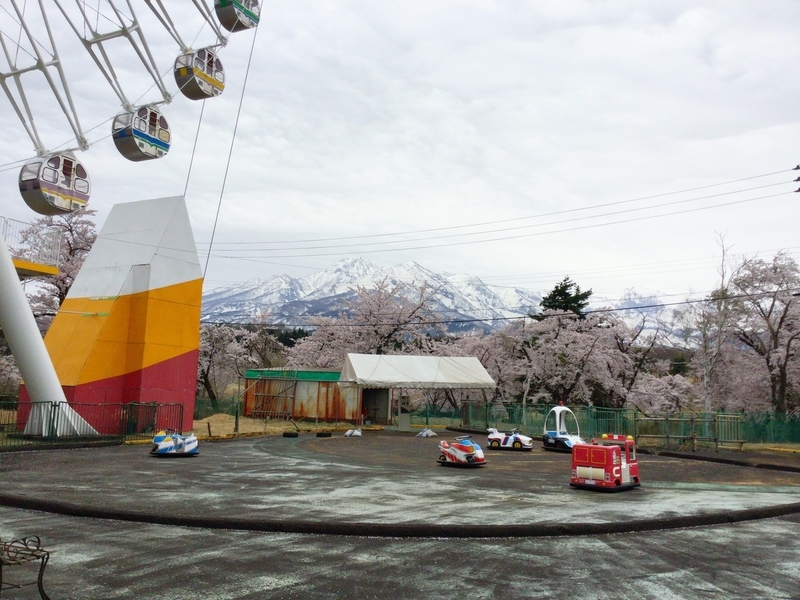 f:id:minimal1991:20200604140824j:plain f:id:minimal1991:20200604140824j:plain