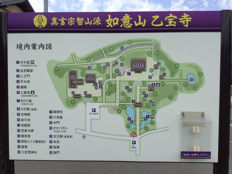 f:id:minimal1991:20200605150844j:plain