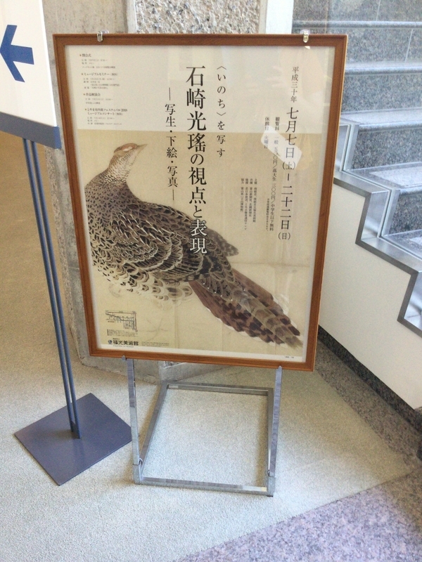 f:id:minimal1991:20200605164744j:plain