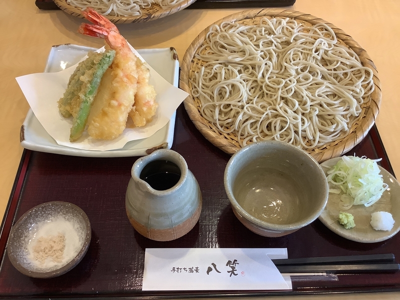 f:id:minimal1991:20200630111633j:plain f:id:minimal1991:20200630111633j:plain